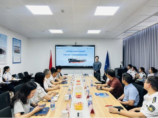 大連海事大學(xué)第七屆暑期就業(yè)實(shí)踐活動走進(jìn)海通發(fā)展